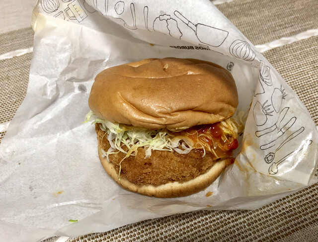 モスバーガー 東急プラザ新長田店 Mos Burger 新長田 ハンバーガー 食べログ モスバーガー 東急プラザ新長田店 Mos Burger 新長田 ハンバーガー 食べログ