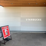 STARBUCKS COFFEE - 