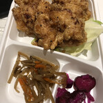 Honetsukitori Karaage Haibo-Ru Gaburichikin - 