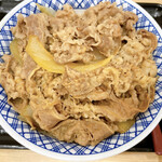 Yoshinoya - 