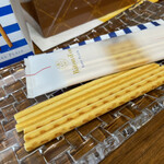 Baton d'or - 神戸プレーン