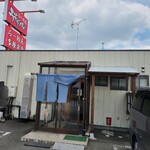 らーめん うそだっぺー - お店の玄関