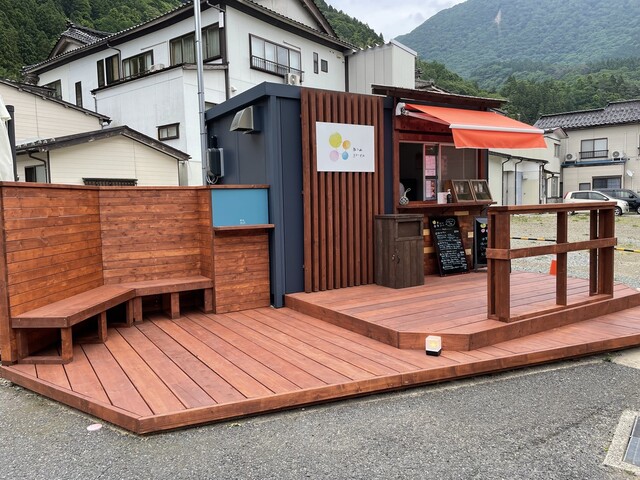 あつみgo-en - あつみ温泉（カフェ）の写真