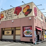 げんこつ - お店の外観