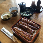 Unagi Futaba - 