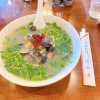 三和楼 - 