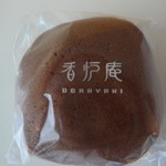 横浜元町 香炉庵 - 