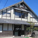 塚原の里 - 外観