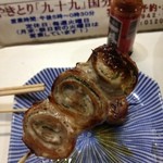 Yakitori Tsukumo - 大好き