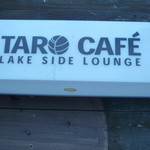 タロカフェ - 