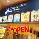 Dipper Dan - メニュー