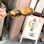 ゑびや商店 あわび串屋台 - 