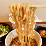 AFURI - 