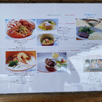 Restaurant男山 - 