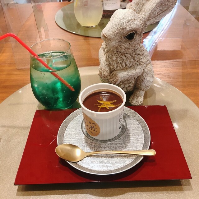 プリン専門 兎の杜 うさぎのもり 中崎町 洋菓子 その他 食べログ プリン専門 兎の杜 うさぎのもり 中崎町 洋菓子 その他 食べログ