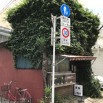 ニューマルヤ - 