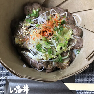 仙川駅でおすすめの美味しい居酒屋をご紹介 食べログ 仙川駅でおすすめの美味しい居酒屋をご紹介 食べログ