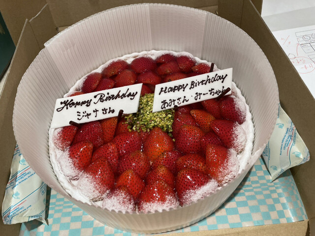 キル フェ ボン 青山 Quil Fait Bon 表参道 ケーキ 食べログ キル フェ ボン 青山 Quil Fait Bon 表参道 ケーキ 食べログ