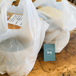 メゾン・ド・レキュ - 