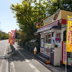 カワグチドッグ - 店舗～☆