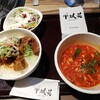 東京焼肉 平城苑 ダイバーシティ東京プラザ店