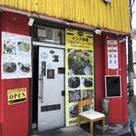 行徳ビリヤーニーハウス - 