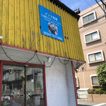 行徳ビリヤーニーハウス - 