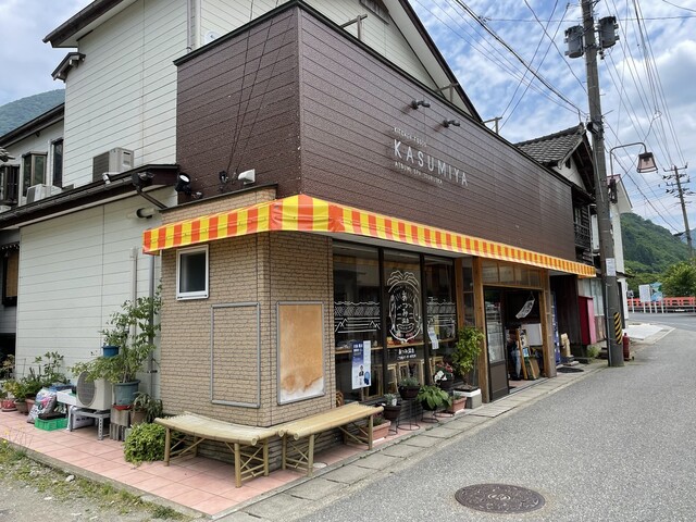 きっちんふーず カスミヤ（KASUMIYA） - あつみ温泉（弁当）の写真