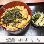 Sumiyoshi - 親子丼790円