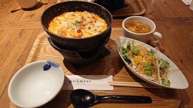 神戸元町ドリア なんばパークス店 難波 南海 洋食 食べログ 神戸元町ドリア なんばパークス店 難波 南海 洋食 食べログ