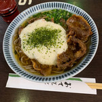 Masakiya - 肉そばに山芋とろろトッピング