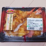 Samitto Sutoa - 大海老と魚介と野菜の天重（490円）