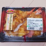 サミットストア - 料理写真:大海老と魚介と野菜の天重（490円）