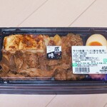 Samitto Sutoa - 牛すき焼き重（498円）