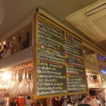 バカイゥン - メヌー