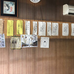 おふくろラーメン - メニュー
            2021/06/12
            ラーメン 550円