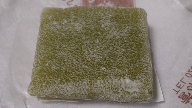 菅原屋菓子舗 - あつみ温泉（和菓子）の写真