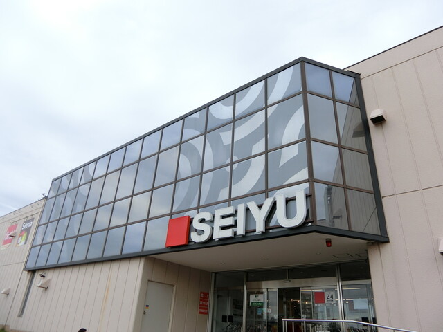 西友 元町北二十四条店 Seiyu 元町 札幌 その他 食べログ 西友 元町北二十四条店 Seiyu 元町 札幌 その他 食べログ
