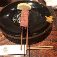 鳥茂 - 
