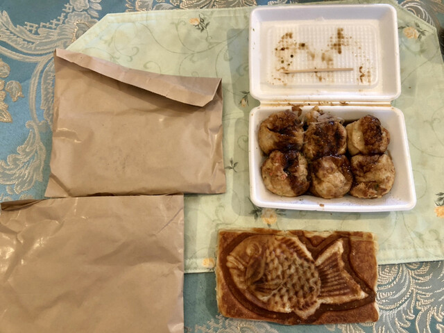 Pakupaku Ra Mu Yagi Ten photo 2