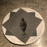 PATISSERIE ASAKO IWAYANAGI - パルフェの説明書