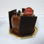 ほろ苦い美味しさ