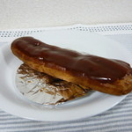 大人のエクレア