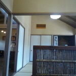 まんま亭　楽 - 