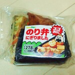 ニューデイズ - 料理写真:のり弁にぎりました（300円）