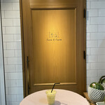 フルッタジフルッタ - 