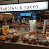 BURDIGALA TOKYO