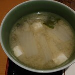 Guriru Sankatei - ハンバーグとクリームコロッケ定食　のお味噌汁