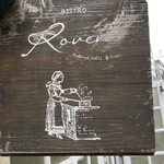 Bistro Roven - 