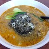 餃子館 - 料理写真: